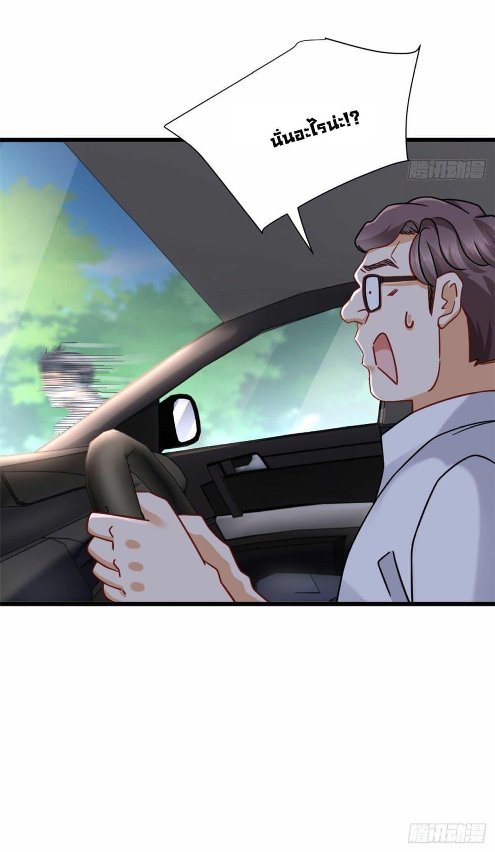 Manga-lc-com อ่านมังงะ อ่านการ์ตูน ออนไลน์ ฟรี The New best All-Rounder in The City ตอนที่ 1 2 3 4 5 6 7 8 9 10 11 12 13 14 ฟรี ไม่มีโฆษณา Manga-lc - อ่าน มังงะ อ่าน การ์ตูน ออนไลน์ อ่านมังงะ ฟรี