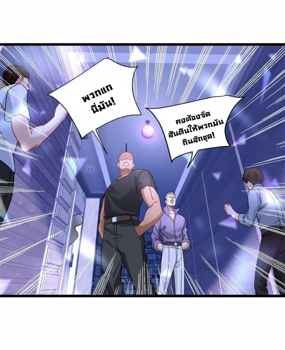 Manga-lc-com อ่านมังงะ อ่านการ์ตูน ออนไลน์ ฟรี The New best All-Rounder in The City ตอนที่ 1 2 3 4 5 6 7 8 9 10 11 12 13 14 ฟรี ไม่มีโฆษณา Manga-lc - อ่าน มังงะ อ่าน การ์ตูน ออนไลน์ อ่านมังงะ ฟรี