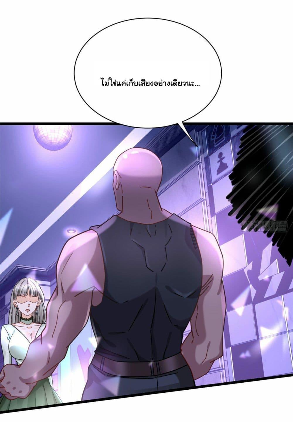 Manga-lc-com อ่านมังงะ อ่านการ์ตูน ออนไลน์ ฟรี The New best All-Rounder in The City ตอนที่ 1 2 3 4 5 6 7 8 9 10 11 12 13 14 ฟรี ไม่มีโฆษณา Manga-lc - อ่าน มังงะ อ่าน การ์ตูน ออนไลน์ อ่านมังงะ ฟรี
