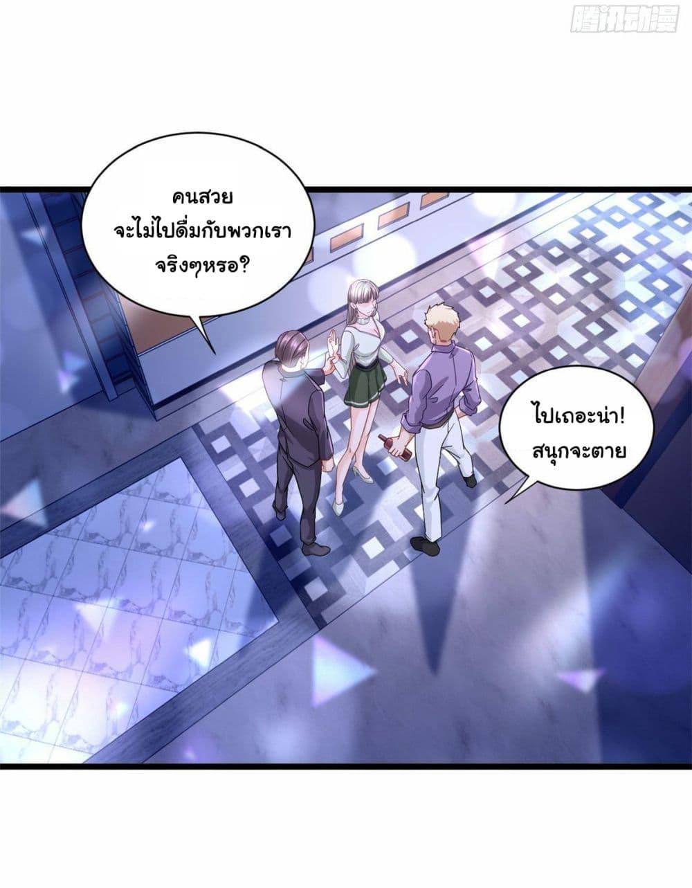 Manga-lc-com อ่านมังงะ อ่านการ์ตูน ออนไลน์ ฟรี The New best All-Rounder in The City ตอนที่ 1 2 3 4 5 6 7 8 9 10 11 12 13 14 ฟรี ไม่มีโฆษณา Manga-lc - อ่าน มังงะ อ่าน การ์ตูน ออนไลน์ อ่านมังงะ ฟรี