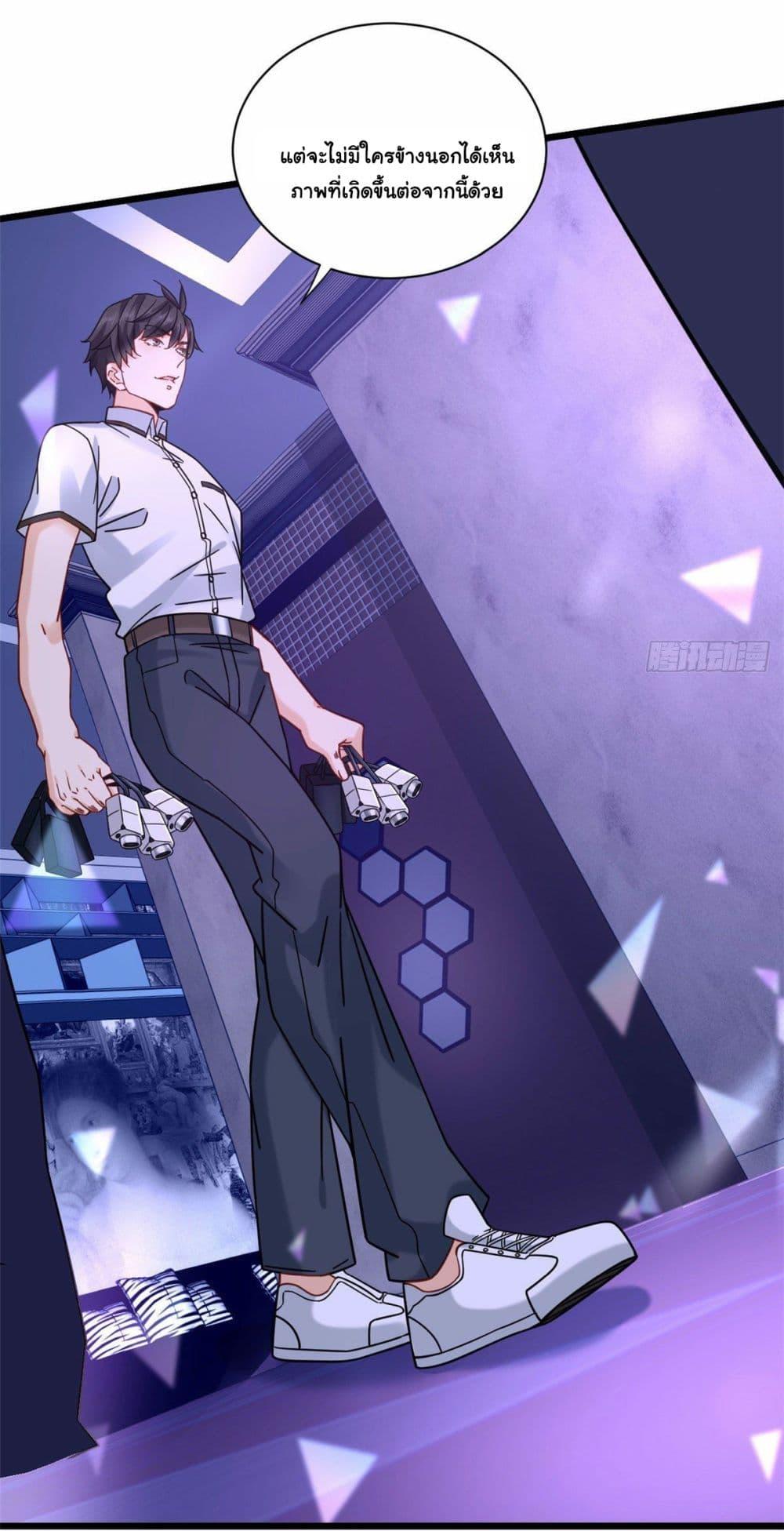 Manga-lc-com อ่านมังงะ อ่านการ์ตูน ออนไลน์ ฟรี The New best All-Rounder in The City ตอนที่ 1 2 3 4 5 6 7 8 9 10 11 12 13 14 ฟรี ไม่มีโฆษณา Manga-lc - อ่าน มังงะ อ่าน การ์ตูน ออนไลน์ อ่านมังงะ ฟรี