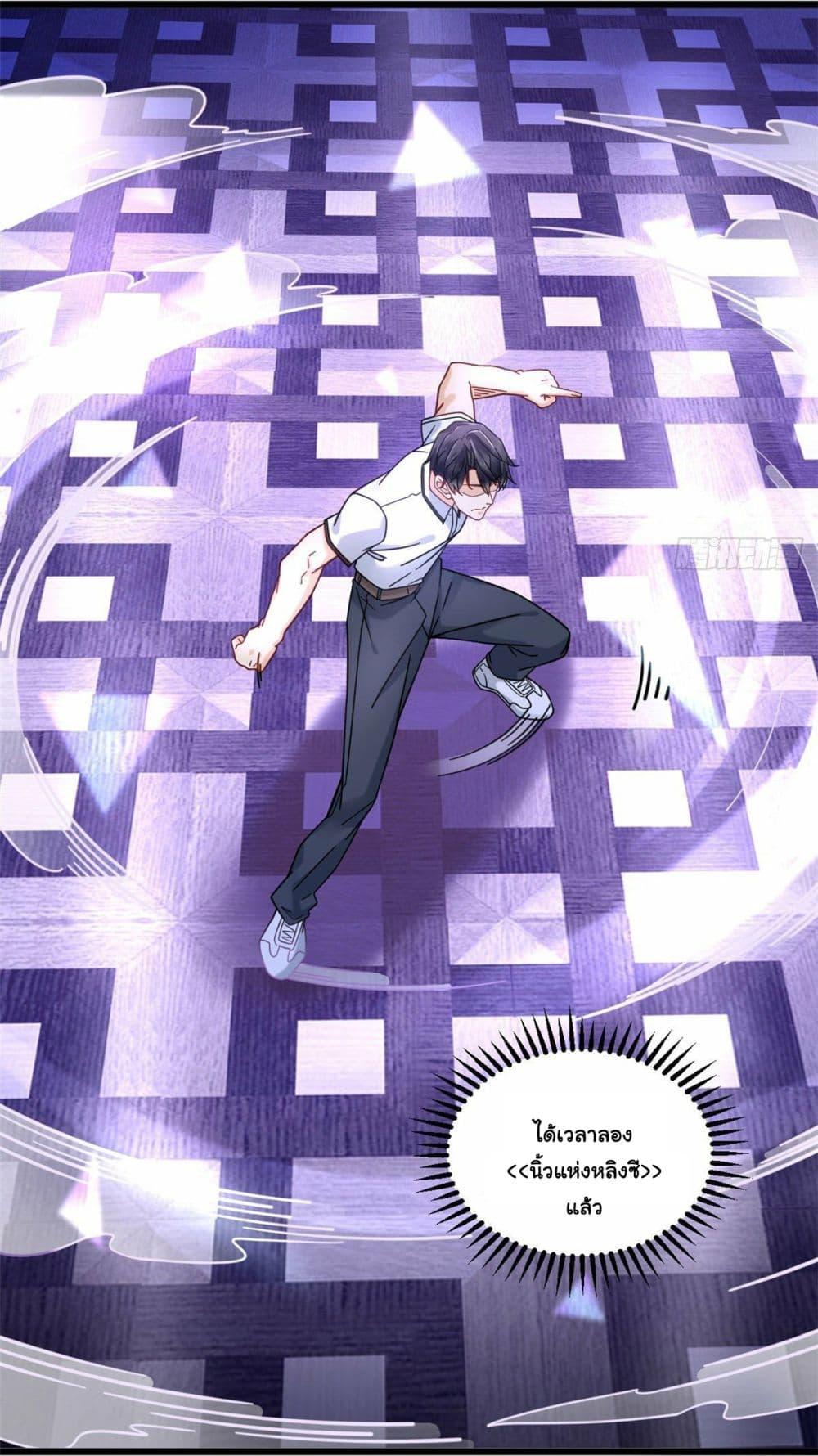 Manga-lc-com อ่านมังงะ อ่านการ์ตูน ออนไลน์ ฟรี The New best All-Rounder in The City ตอนที่ 1 2 3 4 5 6 7 8 9 10 11 12 13 14 ฟรี ไม่มีโฆษณา Manga-lc - อ่าน มังงะ อ่าน การ์ตูน ออนไลน์ อ่านมังงะ ฟรี