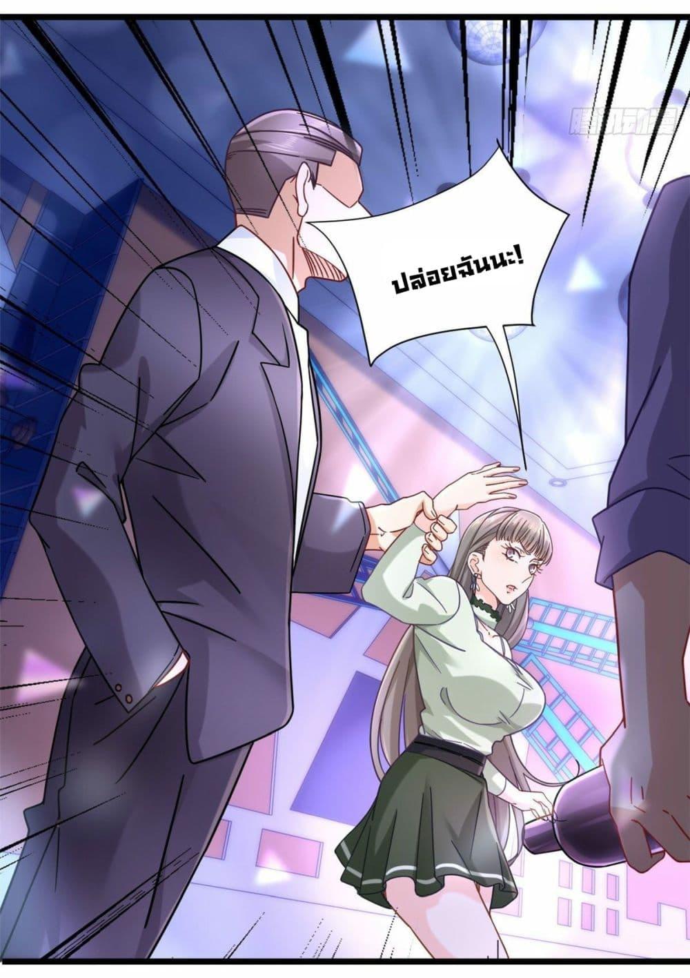 Manga-lc-com อ่านมังงะ อ่านการ์ตูน ออนไลน์ ฟรี The New best All-Rounder in The City ตอนที่ 1 2 3 4 5 6 7 8 9 10 11 12 13 14 ฟรี ไม่มีโฆษณา Manga-lc - อ่าน มังงะ อ่าน การ์ตูน ออนไลน์ อ่านมังงะ ฟรี