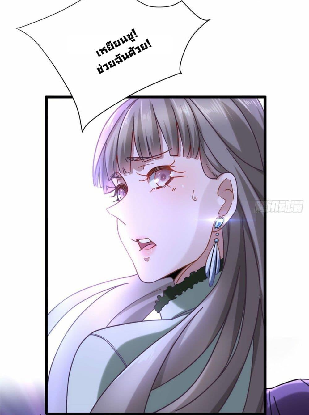 Manga-lc-com อ่านมังงะ อ่านการ์ตูน ออนไลน์ ฟรี The New best All-Rounder in The City ตอนที่ 1 2 3 4 5 6 7 8 9 10 11 12 13 14 ฟรี ไม่มีโฆษณา Manga-lc - อ่าน มังงะ อ่าน การ์ตูน ออนไลน์ อ่านมังงะ ฟรี