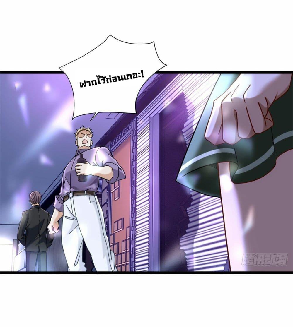 Manga-lc-com อ่านมังงะ อ่านการ์ตูน ออนไลน์ ฟรี The New best All-Rounder in The City ตอนที่ 1 2 3 4 5 6 7 8 9 10 11 12 13 14 ฟรี ไม่มีโฆษณา Manga-lc - อ่าน มังงะ อ่าน การ์ตูน ออนไลน์ อ่านมังงะ ฟรี