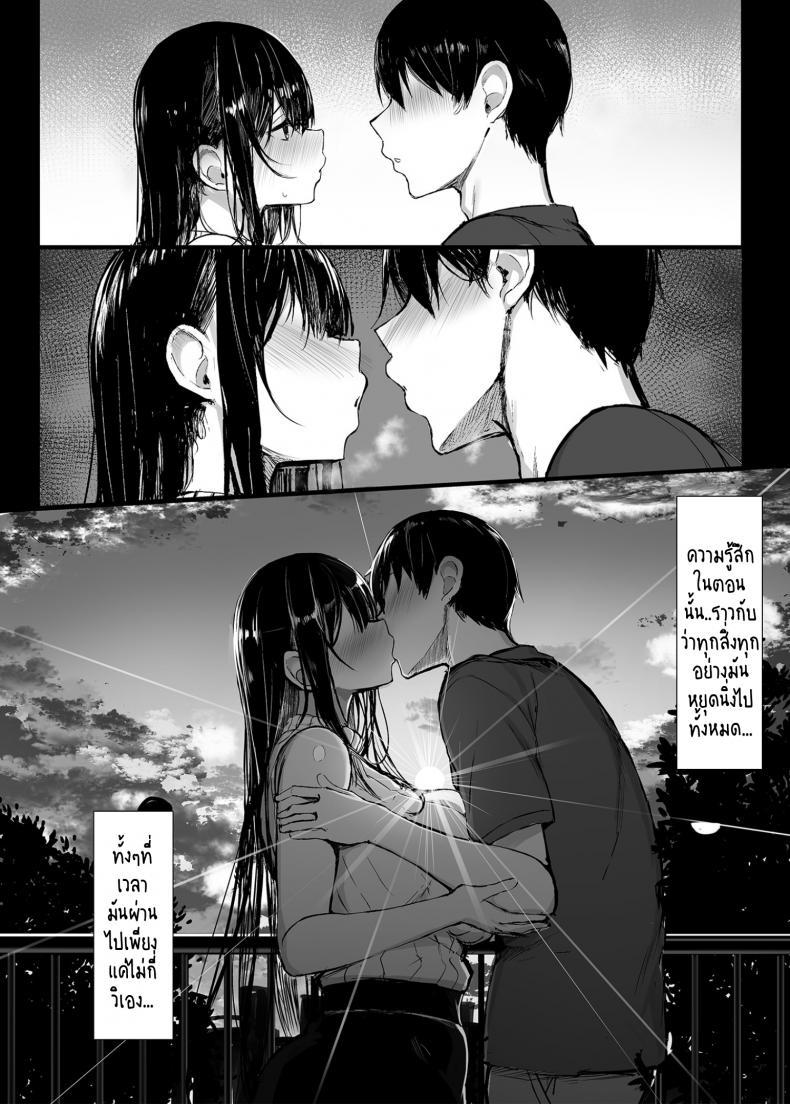 Doujin-Lc- อ่าน โดจิน มังฮวา เกาหลี ญี่ปุ่น จีน แปลไทย มันเป็นกฎของโรงเรียน [MOSQUITONE. (Great Mosu)] Seiso Kanojo, Ochiru ตอนที่ 1 2 3 4 5 6 7 8 9 10 11 12 13 14 ฟรี ไม่มีโฆษณา อ่าน โดจิน Manhwa เกาหลี ญี่ปุ่น จีน เรามีครบ คัดมาให้เน้นๆ โดจิน 18+ รับประกันความฟินโดย  Doujin Lc