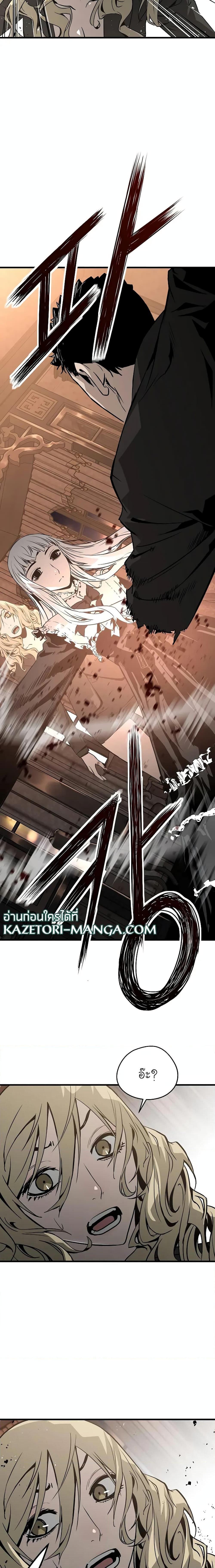 Manga-lc-com อ่านมังงะ อ่านการ์ตูน ออนไลน์ ฟรี The Breaker 3 Eternal Force ตอนที่ 1 2 3 4 5 6 7 8 9 10 11 12 13 14 ฟรี ไม่มีโฆษณา Manga-lc - อ่าน มังงะ อ่าน การ์ตูน ออนไลน์ อ่านมังงะ ฟรี