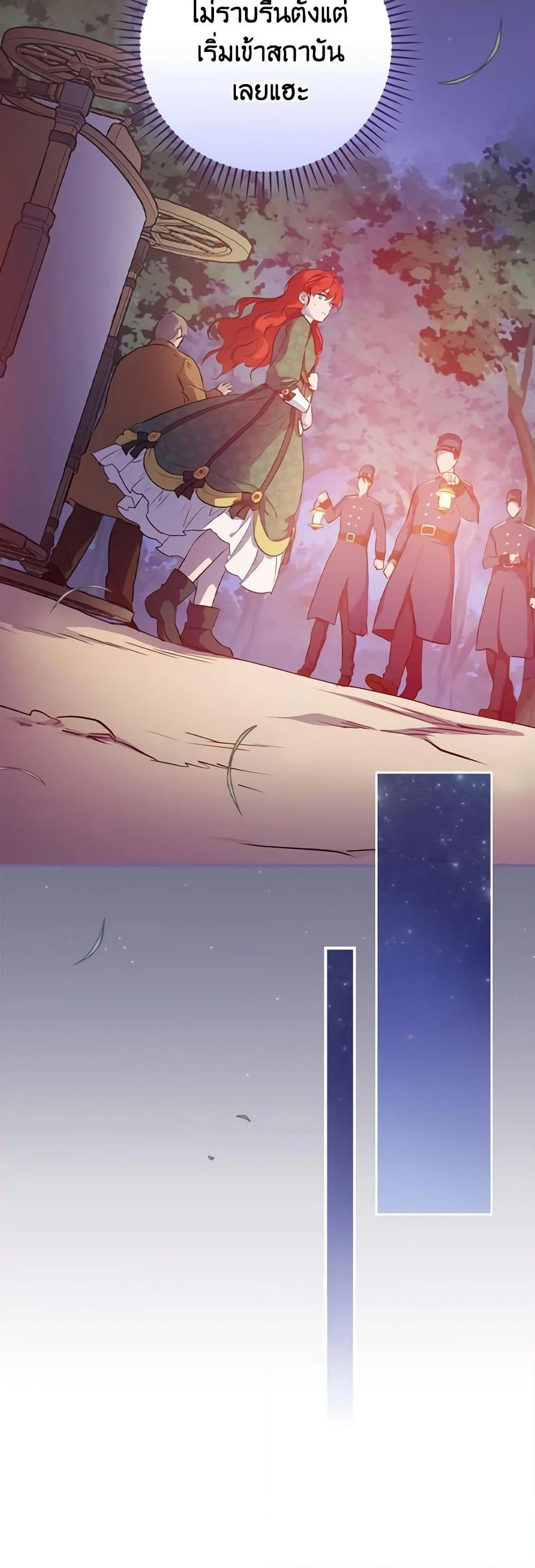 Manga-lc-com อ่านมังงะ อ่านการ์ตูน ออนไลน์ ฟรี Finding My Father’s Son ตอนที่ 1 2 3 4 5 6 7 8 9 10 11 12 13 14 ฟรี ไม่มีโฆษณา Manga-lc - อ่าน มังงะ อ่าน การ์ตูน ออนไลน์ อ่านมังงะ ฟรี