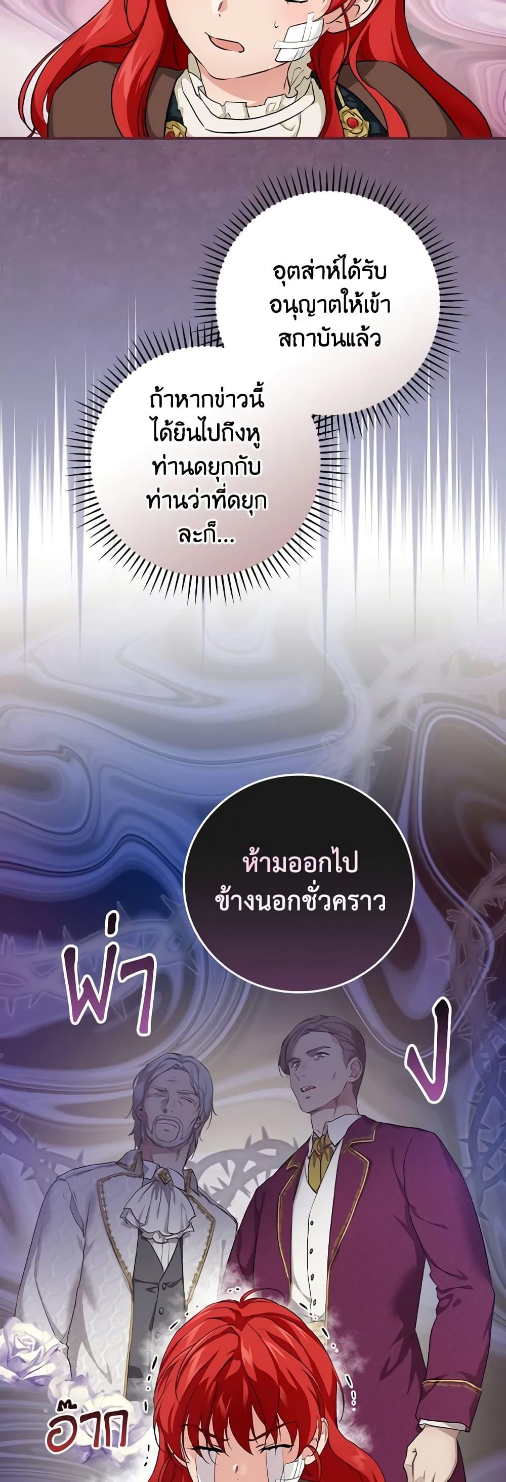 Manga-lc-com อ่านมังงะ อ่านการ์ตูน ออนไลน์ ฟรี Finding My Father’s Son ตอนที่ 1 2 3 4 5 6 7 8 9 10 11 12 13 14 ฟรี ไม่มีโฆษณา Manga-lc - อ่าน มังงะ อ่าน การ์ตูน ออนไลน์ อ่านมังงะ ฟรี