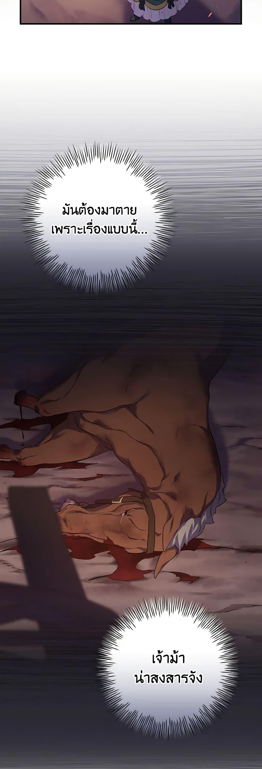 Manga-lc-com อ่านมังงะ อ่านการ์ตูน ออนไลน์ ฟรี Finding My Father’s Son ตอนที่ 1 2 3 4 5 6 7 8 9 10 11 12 13 14 ฟรี ไม่มีโฆษณา Manga-lc - อ่าน มังงะ อ่าน การ์ตูน ออนไลน์ อ่านมังงะ ฟรี