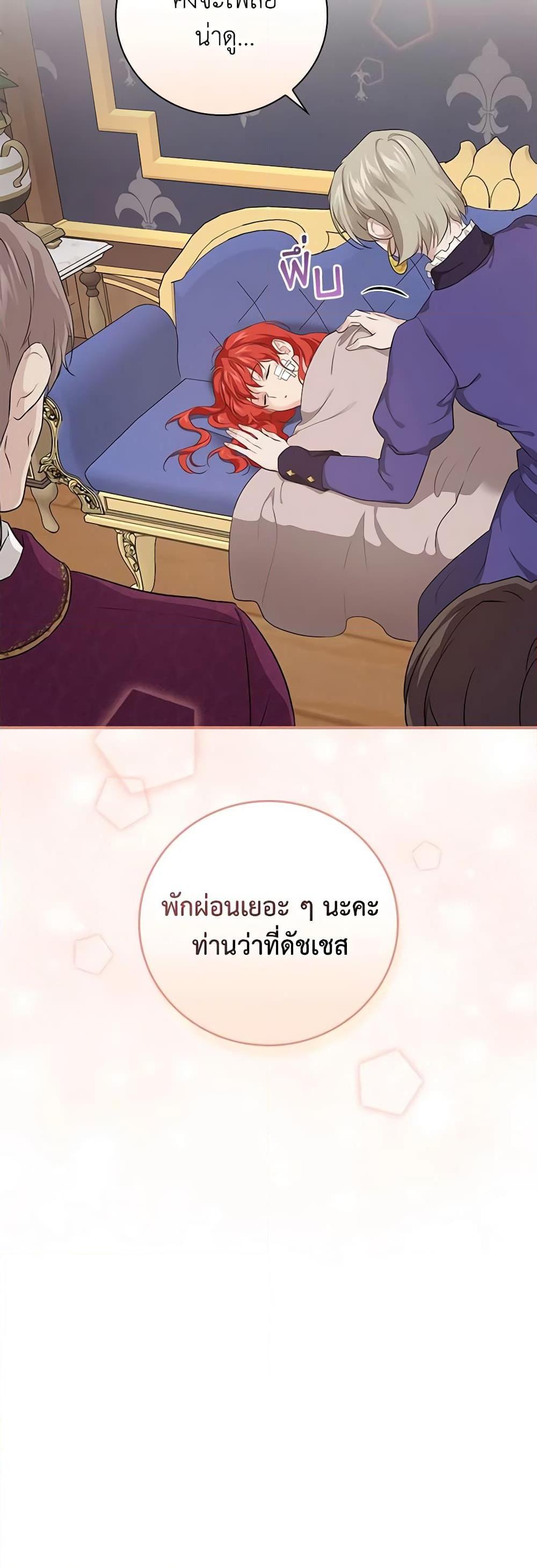 Manga-lc-com อ่านมังงะ อ่านการ์ตูน ออนไลน์ ฟรี Finding My Father’s Son ตอนที่ 1 2 3 4 5 6 7 8 9 10 11 12 13 14 ฟรี ไม่มีโฆษณา Manga-lc - อ่าน มังงะ อ่าน การ์ตูน ออนไลน์ อ่านมังงะ ฟรี