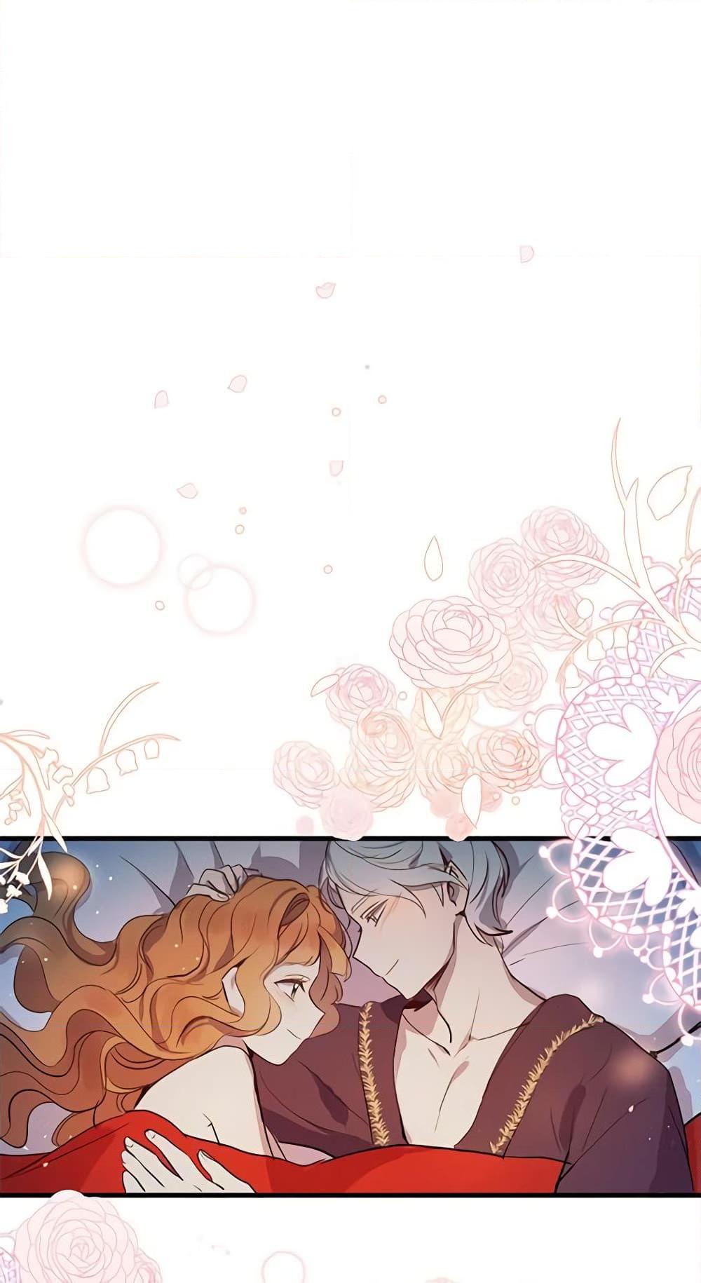 Manga-lc-com อ่านมังงะ อ่านการ์ตูน ออนไลน์ ฟรี What’s Wrong With You, Duke ตอนที่ 1 2 3 4 5 6 7 8 9 10 11 12 13 14 ฟรี ไม่มีโฆษณา Manga-lc - อ่าน มังงะ อ่าน การ์ตูน ออนไลน์ อ่านมังงะ ฟรี