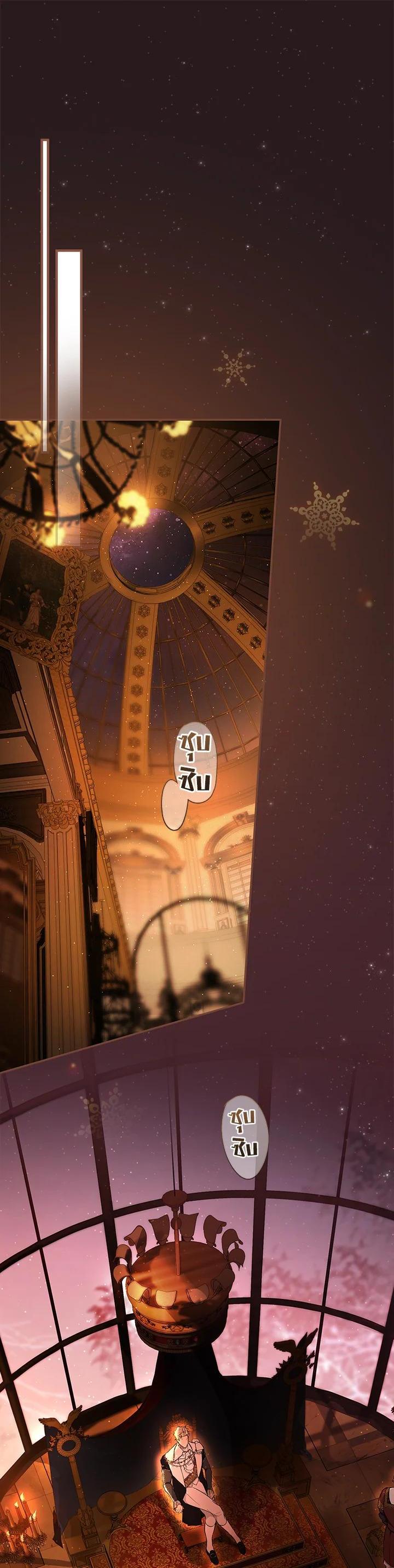 Manga-lc-com อ่านมังงะ อ่านการ์ตูน ออนไลน์ ฟรี The Lady’s Secret ตอนที่ 1 2 3 4 5 6 7 8 9 10 11 12 13 14 ฟรี ไม่มีโฆษณา Manga-lc - อ่าน มังงะ อ่าน การ์ตูน ออนไลน์ อ่านมังงะ ฟรี