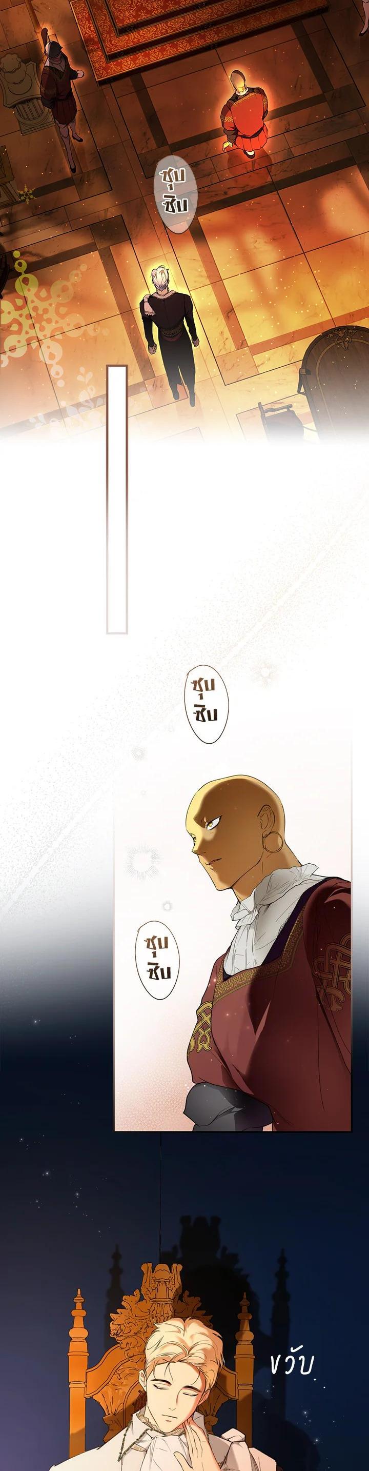 Manga-lc-com อ่านมังงะ อ่านการ์ตูน ออนไลน์ ฟรี The Lady’s Secret ตอนที่ 1 2 3 4 5 6 7 8 9 10 11 12 13 14 ฟรี ไม่มีโฆษณา Manga-lc - อ่าน มังงะ อ่าน การ์ตูน ออนไลน์ อ่านมังงะ ฟรี