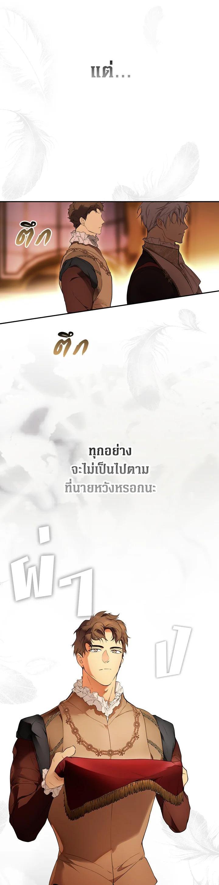 Manga-lc-com อ่านมังงะ อ่านการ์ตูน ออนไลน์ ฟรี The Lady’s Secret ตอนที่ 1 2 3 4 5 6 7 8 9 10 11 12 13 14 ฟรี ไม่มีโฆษณา Manga-lc - อ่าน มังงะ อ่าน การ์ตูน ออนไลน์ อ่านมังงะ ฟรี