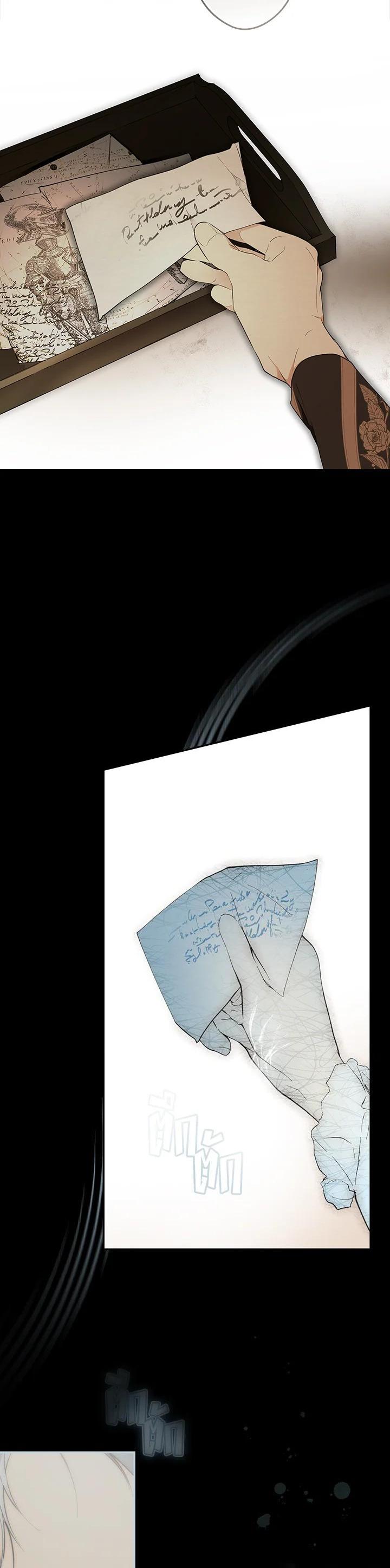 Manga-lc-com อ่านมังงะ อ่านการ์ตูน ออนไลน์ ฟรี The Lady’s Secret ตอนที่ 1 2 3 4 5 6 7 8 9 10 11 12 13 14 ฟรี ไม่มีโฆษณา Manga-lc - อ่าน มังงะ อ่าน การ์ตูน ออนไลน์ อ่านมังงะ ฟรี