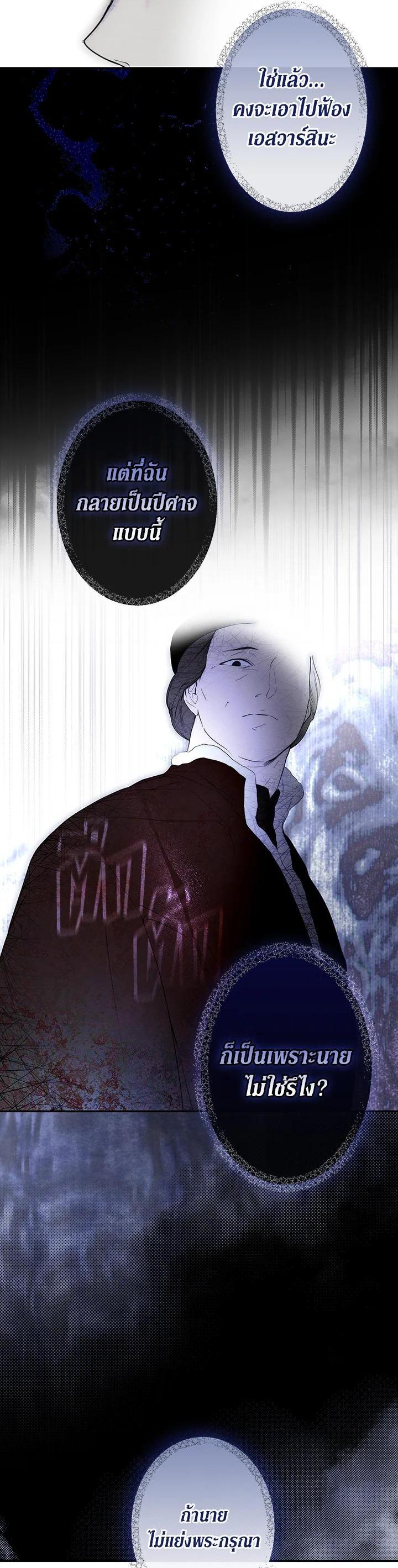 Manga-lc-com อ่านมังงะ อ่านการ์ตูน ออนไลน์ ฟรี The Lady’s Secret ตอนที่ 1 2 3 4 5 6 7 8 9 10 11 12 13 14 ฟรี ไม่มีโฆษณา Manga-lc - อ่าน มังงะ อ่าน การ์ตูน ออนไลน์ อ่านมังงะ ฟรี