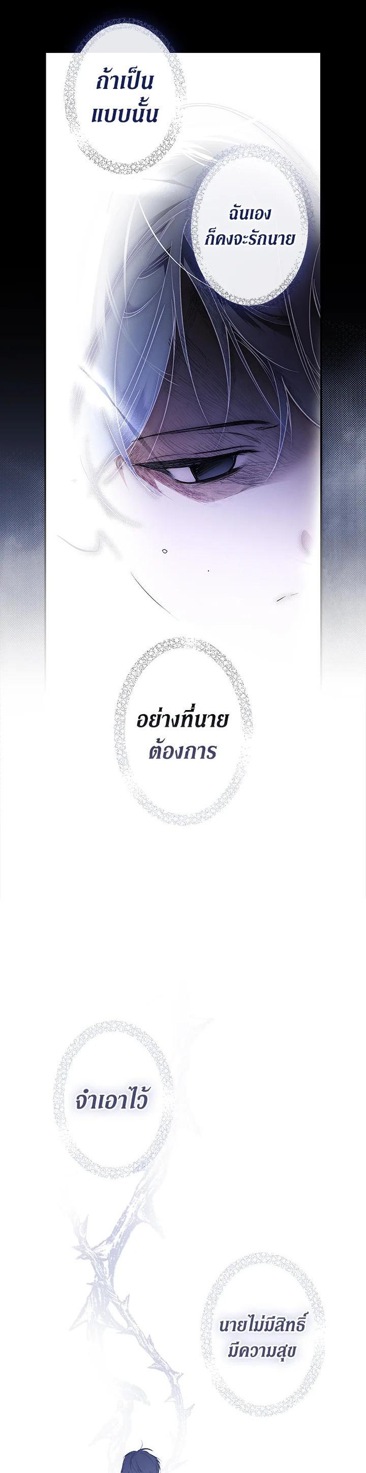 Manga-lc-com อ่านมังงะ อ่านการ์ตูน ออนไลน์ ฟรี The Lady’s Secret ตอนที่ 1 2 3 4 5 6 7 8 9 10 11 12 13 14 ฟรี ไม่มีโฆษณา Manga-lc - อ่าน มังงะ อ่าน การ์ตูน ออนไลน์ อ่านมังงะ ฟรี