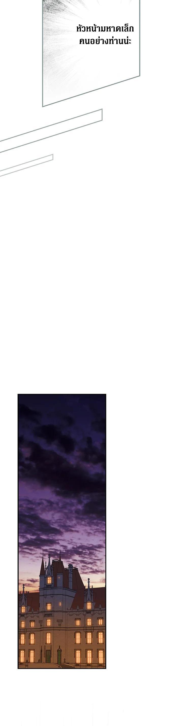 Manga-lc-com อ่านมังงะ อ่านการ์ตูน ออนไลน์ ฟรี The Lady’s Secret ตอนที่ 1 2 3 4 5 6 7 8 9 10 11 12 13 14 ฟรี ไม่มีโฆษณา Manga-lc - อ่าน มังงะ อ่าน การ์ตูน ออนไลน์ อ่านมังงะ ฟรี