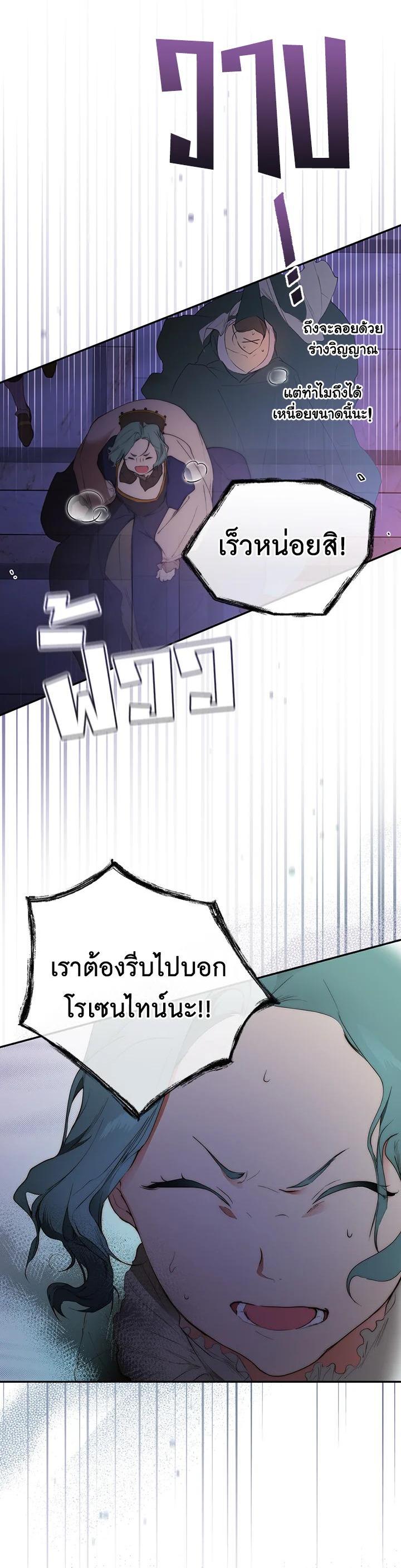 Manga-lc-com อ่านมังงะ อ่านการ์ตูน ออนไลน์ ฟรี The Lady’s Secret ตอนที่ 1 2 3 4 5 6 7 8 9 10 11 12 13 14 ฟรี ไม่มีโฆษณา Manga-lc - อ่าน มังงะ อ่าน การ์ตูน ออนไลน์ อ่านมังงะ ฟรี