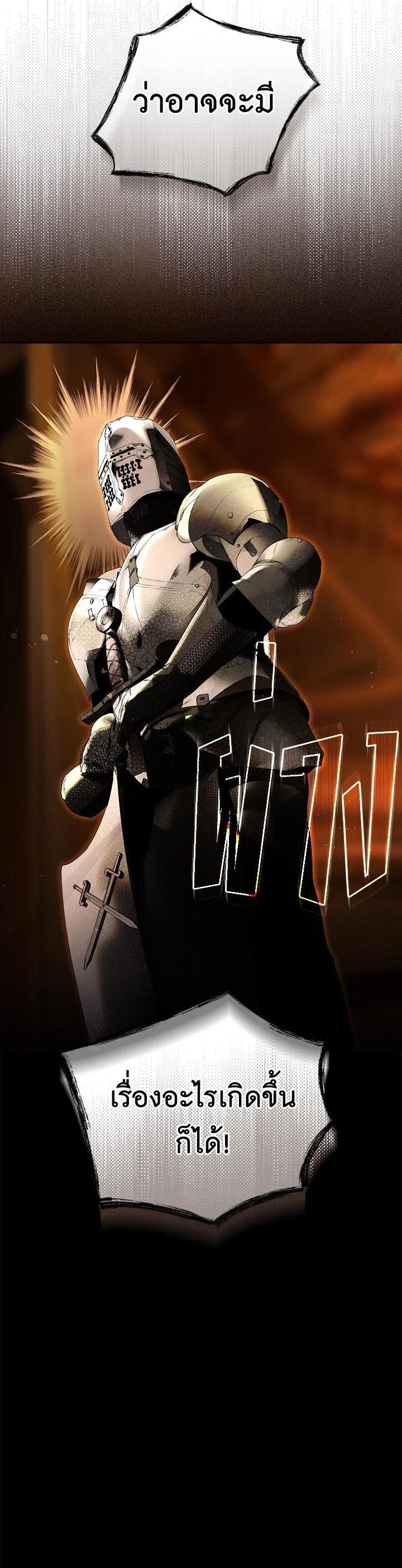 Manga-lc-com อ่านมังงะ อ่านการ์ตูน ออนไลน์ ฟรี The Lady’s Secret ตอนที่ 1 2 3 4 5 6 7 8 9 10 11 12 13 14 ฟรี ไม่มีโฆษณา Manga-lc - อ่าน มังงะ อ่าน การ์ตูน ออนไลน์ อ่านมังงะ ฟรี