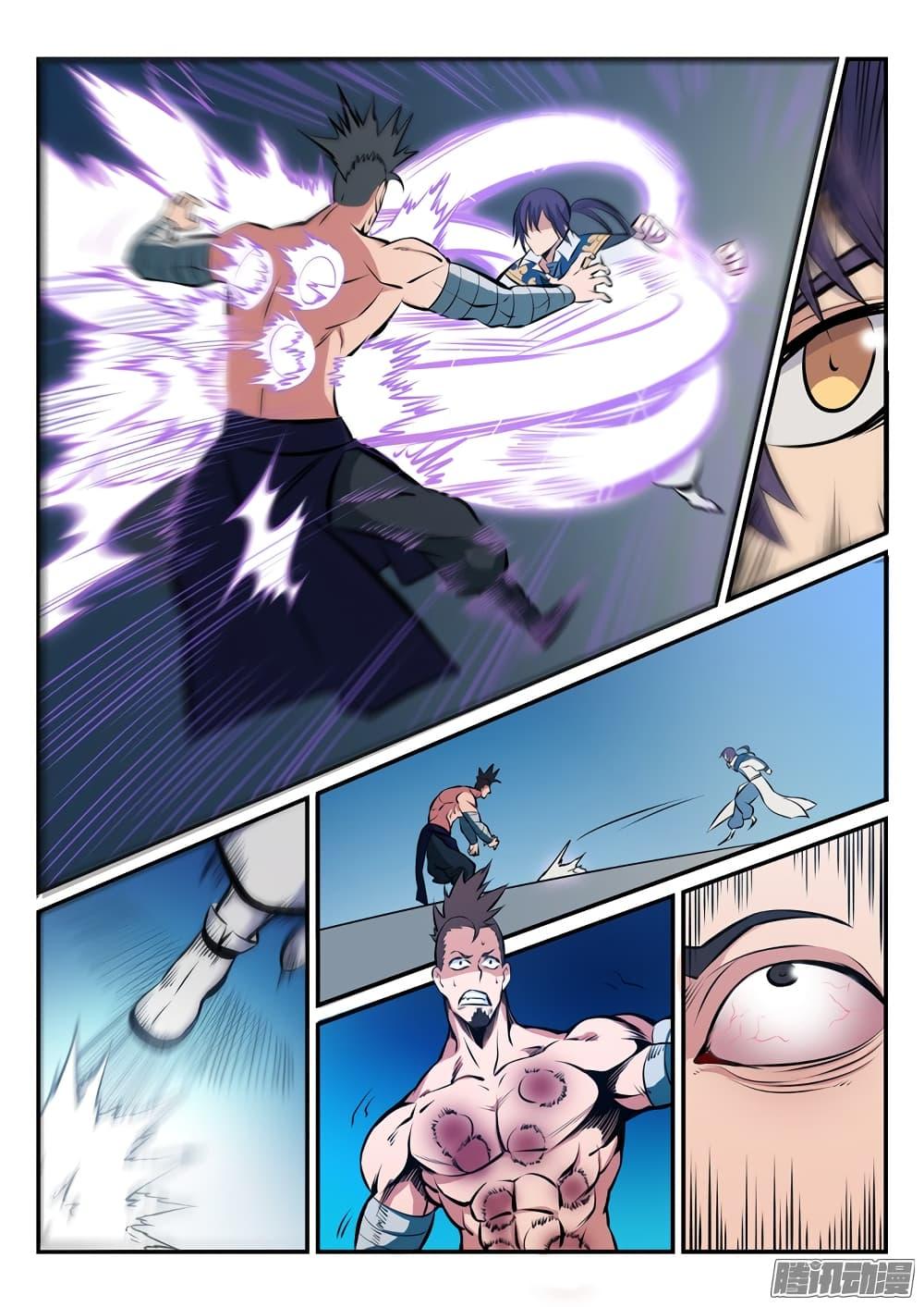 Manga-lc-com อ่านมังงะ อ่านการ์ตูน ออนไลน์ ฟรี Bailian Chengshen ตอนที่ 1 2 3 4 5 6 7 8 9 10 11 12 13 14 ฟรี ไม่มีโฆษณา Manga-lc - อ่าน มังงะ อ่าน การ์ตูน ออนไลน์ อ่านมังงะ ฟรี