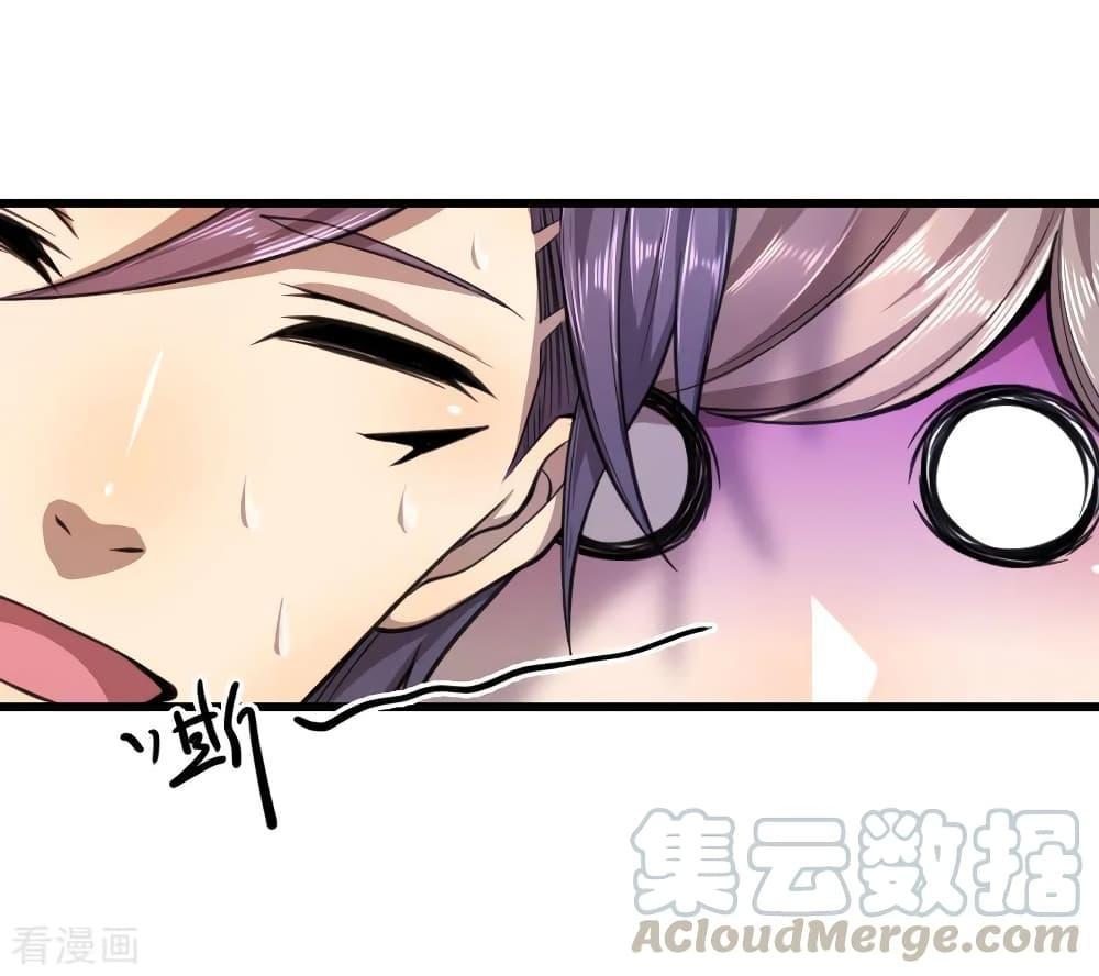 Manga-lc-com อ่านมังงะ อ่านการ์ตูน ออนไลน์ ฟรี Medical Martial Arts ตอนที่ 1 2 3 4 5 6 7 8 9 10 11 12 13 14 ฟรี ไม่มีโฆษณา Manga-lc - อ่าน มังงะ อ่าน การ์ตูน ออนไลน์ อ่านมังงะ ฟรี