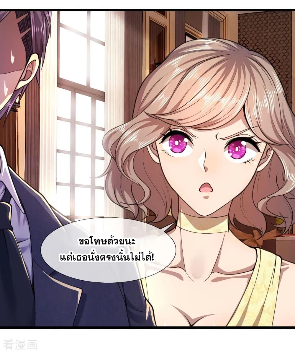 Manga-lc-com อ่านมังงะ อ่านการ์ตูน ออนไลน์ ฟรี Medical Martial Arts ตอนที่ 1 2 3 4 5 6 7 8 9 10 11 12 13 14 ฟรี ไม่มีโฆษณา Manga-lc - อ่าน มังงะ อ่าน การ์ตูน ออนไลน์ อ่านมังงะ ฟรี