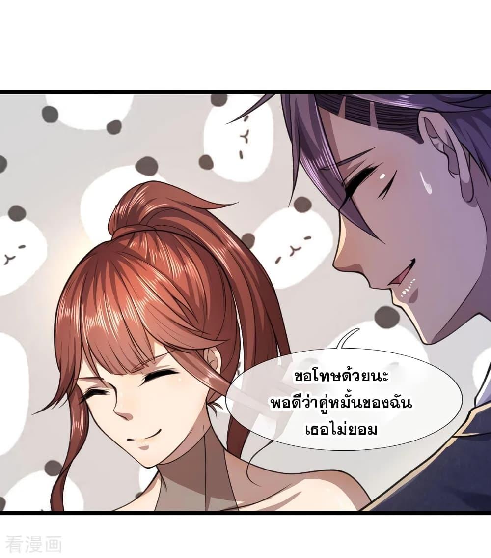 Manga-lc-com อ่านมังงะ อ่านการ์ตูน ออนไลน์ ฟรี Medical Martial Arts ตอนที่ 1 2 3 4 5 6 7 8 9 10 11 12 13 14 ฟรี ไม่มีโฆษณา Manga-lc - อ่าน มังงะ อ่าน การ์ตูน ออนไลน์ อ่านมังงะ ฟรี
