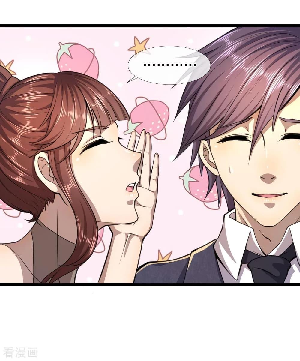 Manga-lc-com อ่านมังงะ อ่านการ์ตูน ออนไลน์ ฟรี Medical Martial Arts ตอนที่ 1 2 3 4 5 6 7 8 9 10 11 12 13 14 ฟรี ไม่มีโฆษณา Manga-lc - อ่าน มังงะ อ่าน การ์ตูน ออนไลน์ อ่านมังงะ ฟรี