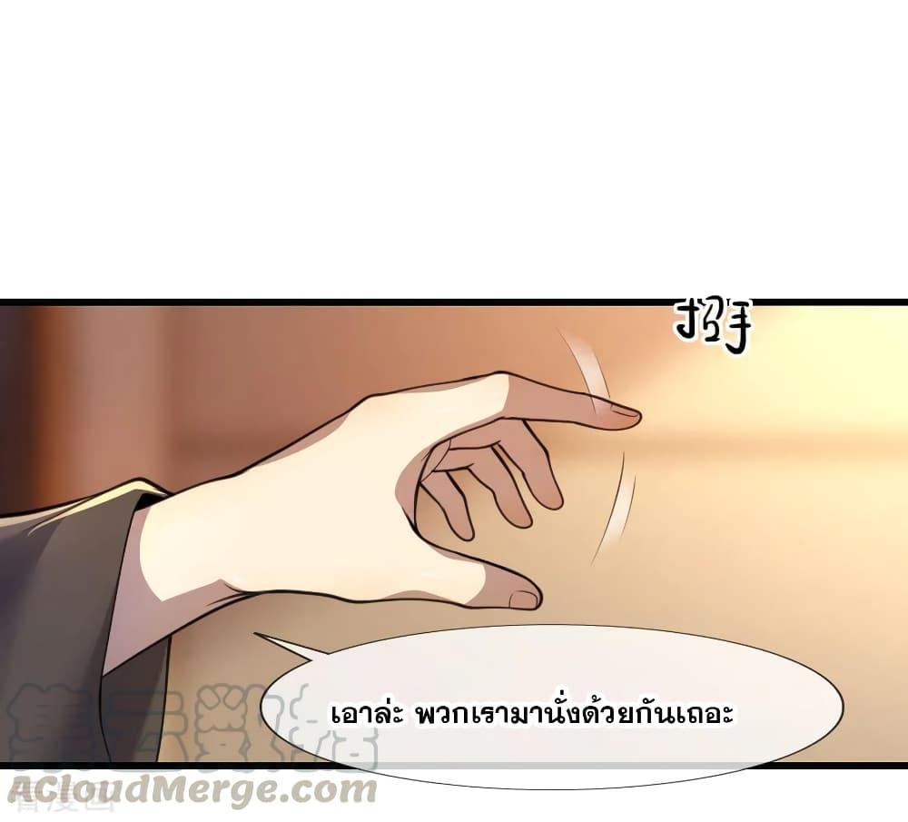 Manga-lc-com อ่านมังงะ อ่านการ์ตูน ออนไลน์ ฟรี Medical Martial Arts ตอนที่ 1 2 3 4 5 6 7 8 9 10 11 12 13 14 ฟรี ไม่มีโฆษณา Manga-lc - อ่าน มังงะ อ่าน การ์ตูน ออนไลน์ อ่านมังงะ ฟรี