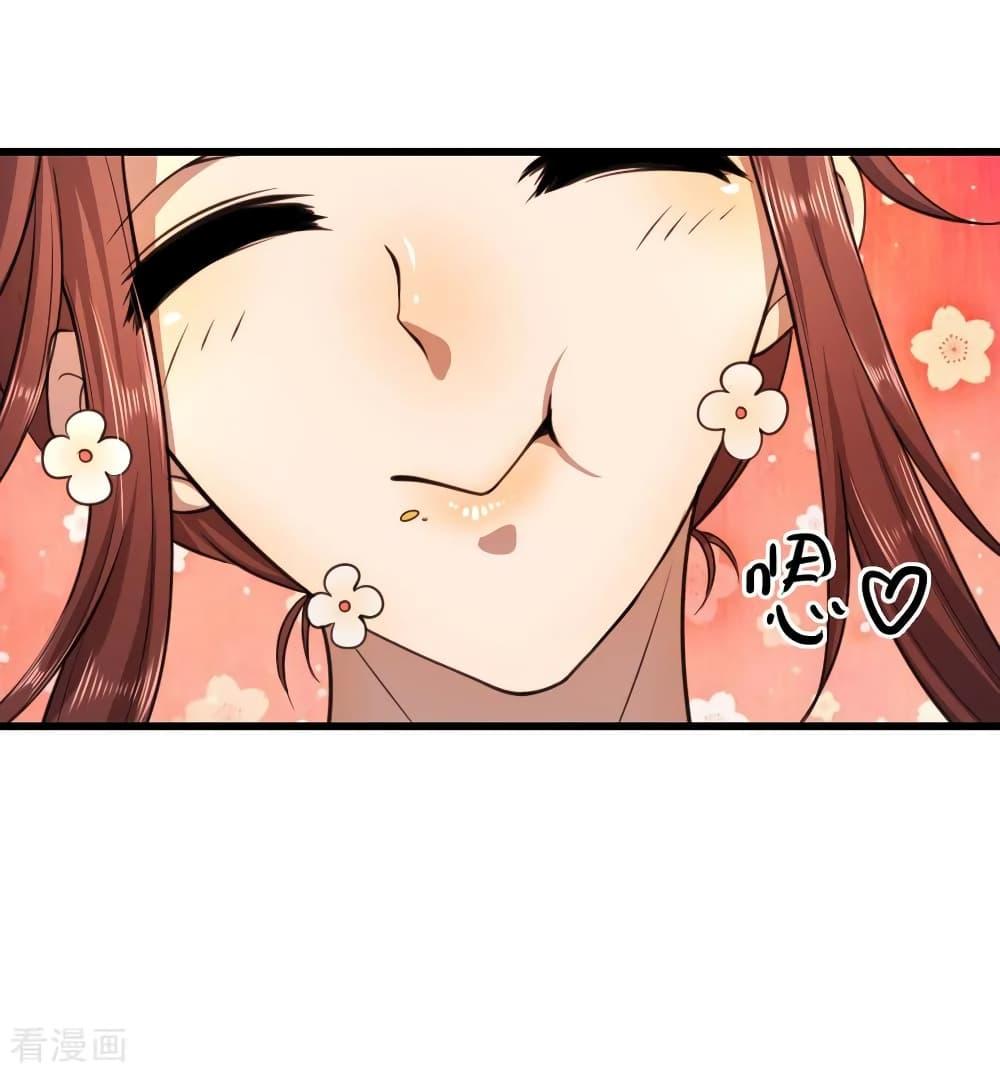Manga-lc-com อ่านมังงะ อ่านการ์ตูน ออนไลน์ ฟรี Medical Martial Arts ตอนที่ 1 2 3 4 5 6 7 8 9 10 11 12 13 14 ฟรี ไม่มีโฆษณา Manga-lc - อ่าน มังงะ อ่าน การ์ตูน ออนไลน์ อ่านมังงะ ฟรี