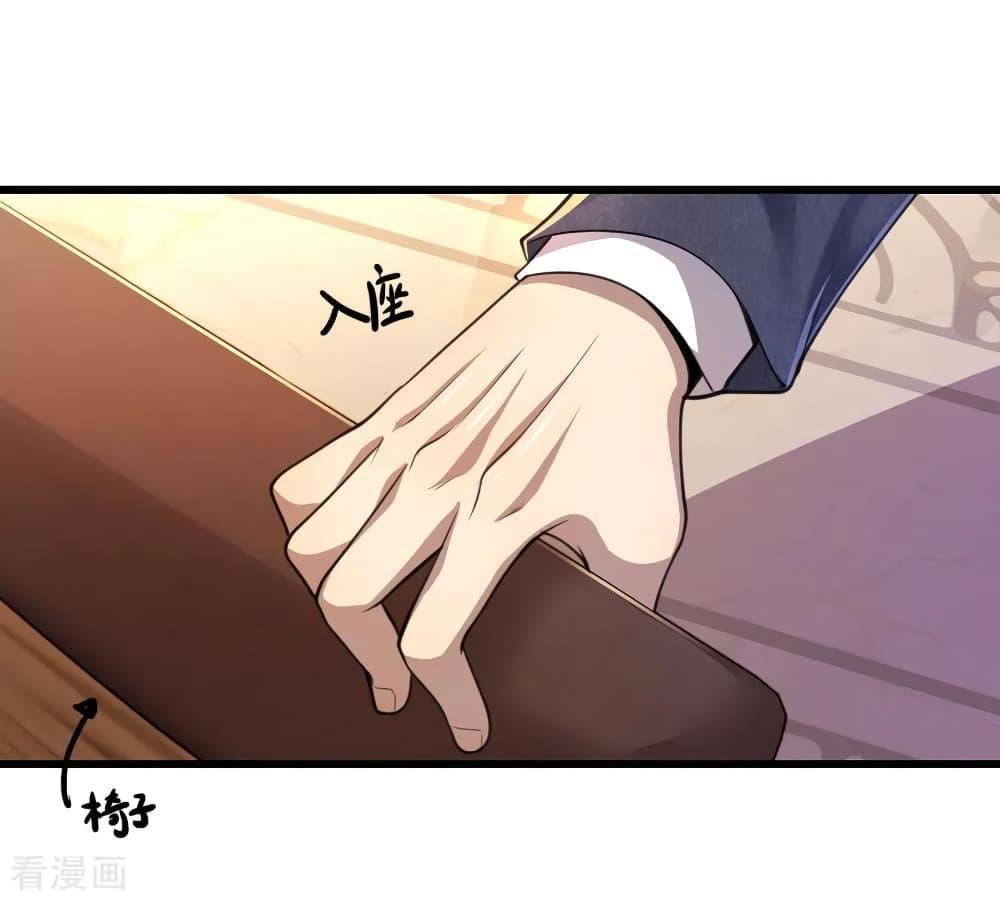Manga-lc-com อ่านมังงะ อ่านการ์ตูน ออนไลน์ ฟรี Medical Martial Arts ตอนที่ 1 2 3 4 5 6 7 8 9 10 11 12 13 14 ฟรี ไม่มีโฆษณา Manga-lc - อ่าน มังงะ อ่าน การ์ตูน ออนไลน์ อ่านมังงะ ฟรี