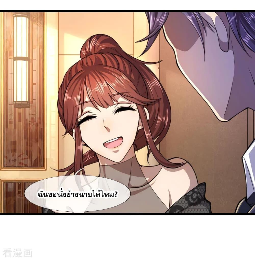 Manga-lc-com อ่านมังงะ อ่านการ์ตูน ออนไลน์ ฟรี Medical Martial Arts ตอนที่ 1 2 3 4 5 6 7 8 9 10 11 12 13 14 ฟรี ไม่มีโฆษณา Manga-lc - อ่าน มังงะ อ่าน การ์ตูน ออนไลน์ อ่านมังงะ ฟรี