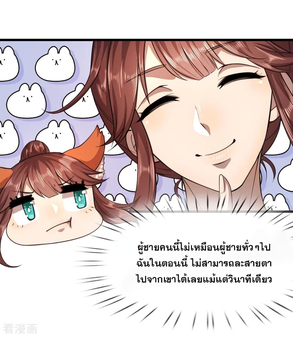 Manga-lc-com อ่านมังงะ อ่านการ์ตูน ออนไลน์ ฟรี Medical Martial Arts ตอนที่ 1 2 3 4 5 6 7 8 9 10 11 12 13 14 ฟรี ไม่มีโฆษณา Manga-lc - อ่าน มังงะ อ่าน การ์ตูน ออนไลน์ อ่านมังงะ ฟรี
