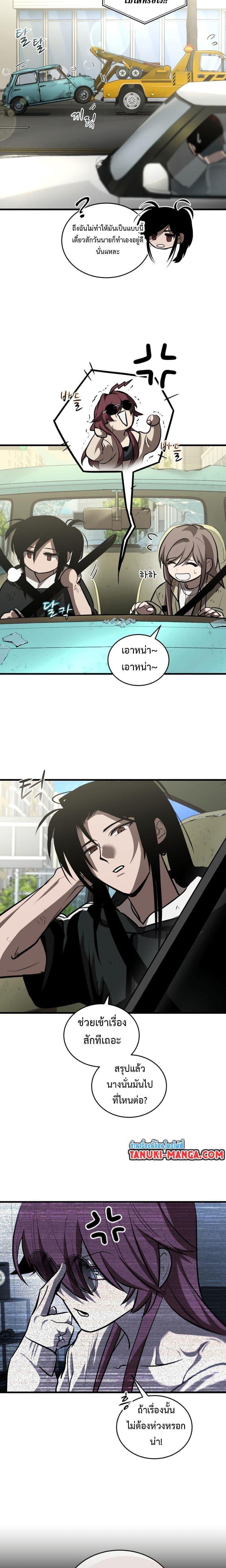 Manga-lc-com อ่านมังงะ อ่านการ์ตูน ออนไลน์ ฟรี Dororo ReVerse ตอนที่ 1 2 3 4 5 6 7 8 9 10 11 12 13 14 ฟรี ไม่มีโฆษณา Manga-lc - อ่าน มังงะ อ่าน การ์ตูน ออนไลน์ อ่านมังงะ ฟรี