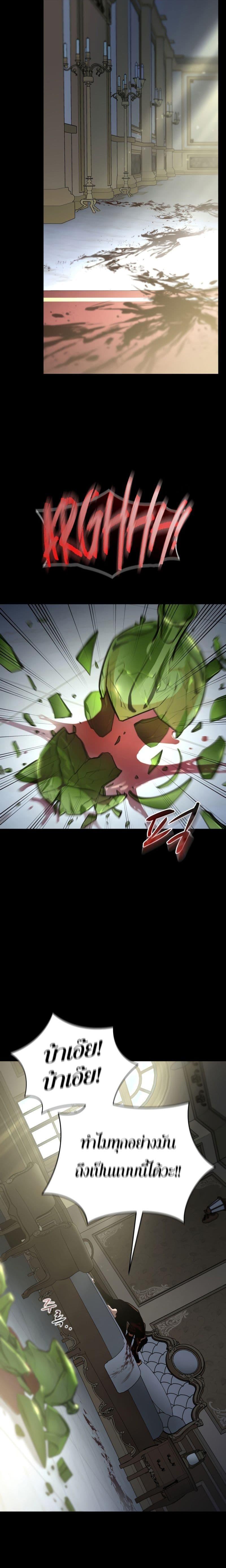 Manga-lc-com อ่านมังงะ อ่านการ์ตูน ออนไลน์ ฟรี Dororo ReVerse ตอนที่ 1 2 3 4 5 6 7 8 9 10 11 12 13 14 ฟรี ไม่มีโฆษณา Manga-lc - อ่าน มังงะ อ่าน การ์ตูน ออนไลน์ อ่านมังงะ ฟรี