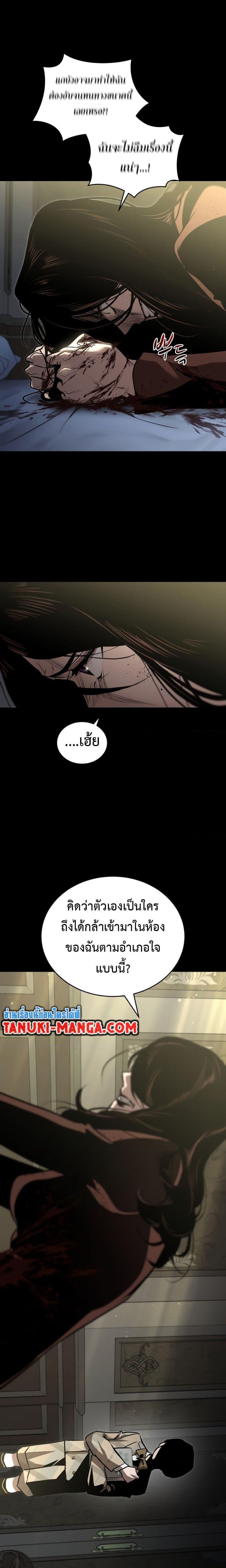 Manga-lc-com อ่านมังงะ อ่านการ์ตูน ออนไลน์ ฟรี Dororo ReVerse ตอนที่ 1 2 3 4 5 6 7 8 9 10 11 12 13 14 ฟรี ไม่มีโฆษณา Manga-lc - อ่าน มังงะ อ่าน การ์ตูน ออนไลน์ อ่านมังงะ ฟรี