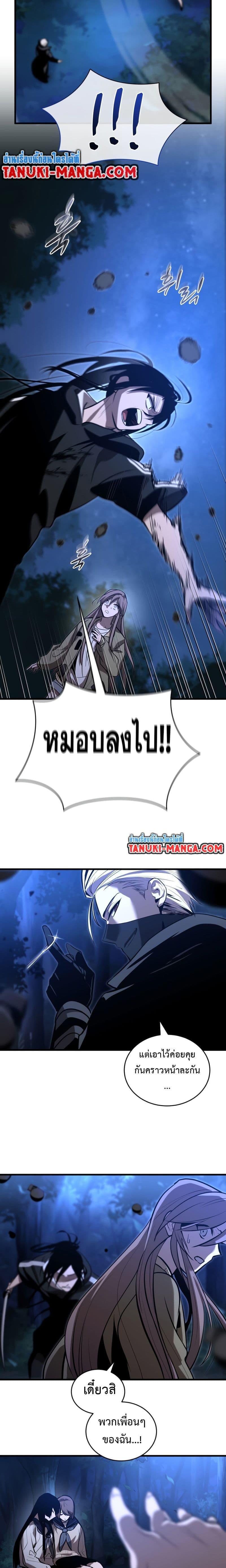 Manga-lc-com อ่านมังงะ อ่านการ์ตูน ออนไลน์ ฟรี Dororo ReVerse ตอนที่ 1 2 3 4 5 6 7 8 9 10 11 12 13 14 ฟรี ไม่มีโฆษณา Manga-lc - อ่าน มังงะ อ่าน การ์ตูน ออนไลน์ อ่านมังงะ ฟรี