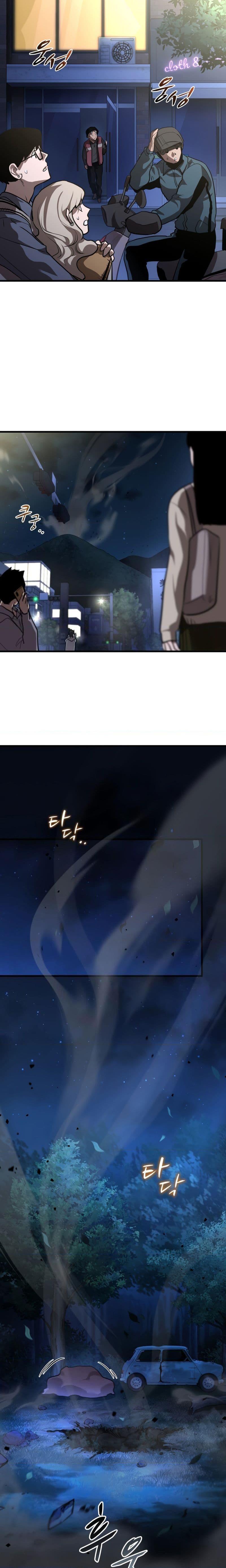 Manga-lc-com อ่านมังงะ อ่านการ์ตูน ออนไลน์ ฟรี Dororo ReVerse ตอนที่ 1 2 3 4 5 6 7 8 9 10 11 12 13 14 ฟรี ไม่มีโฆษณา Manga-lc - อ่าน มังงะ อ่าน การ์ตูน ออนไลน์ อ่านมังงะ ฟรี