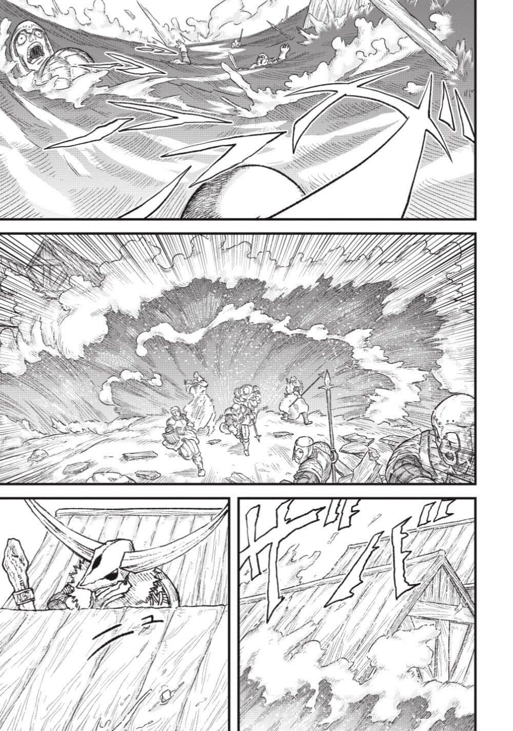 Manga-lc-com อ่านมังงะ อ่านการ์ตูน ออนไลน์ ฟรี Yuusha ni Haiboku shita Maou-sama wa Kaerizaku Tame ni Mamono Guild wo Tsukuru Koto ni Shimashita ตอนที่ 1 2 3 4 5 6 7 8 9 10 11 12 13 14 ฟรี ไม่มีโฆษณา Manga-lc - อ่าน มังงะ อ่าน การ์ตูน ออนไลน์ อ่านมังงะ ฟรี