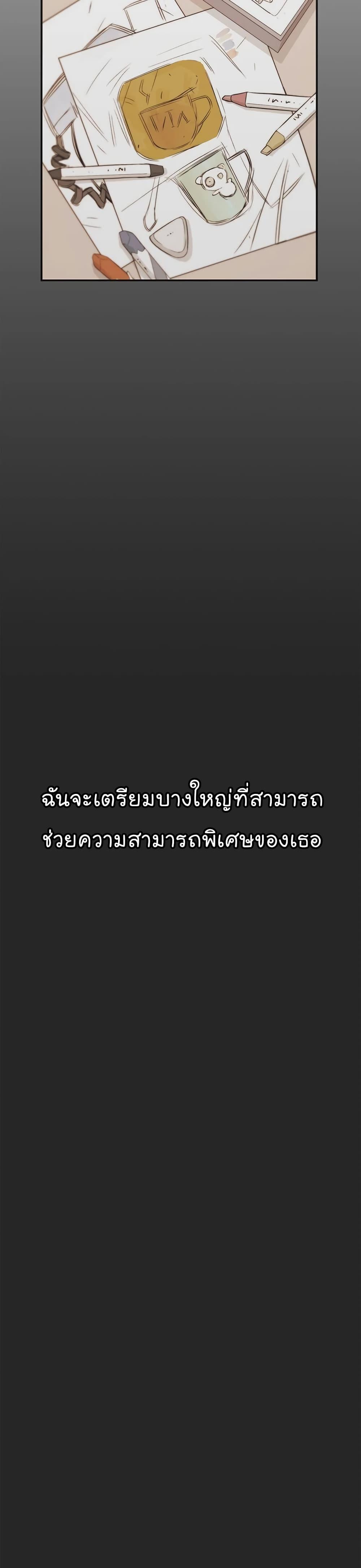 Manga-lc-com อ่านมังงะ อ่านการ์ตูน ออนไลน์ ฟรี Real Man ตอนที่ 1 2 3 4 5 6 7 8 9 10 11 12 13 14 ฟรี ไม่มีโฆษณา Manga-lc - อ่าน มังงะ อ่าน การ์ตูน ออนไลน์ อ่านมังงะ ฟรี