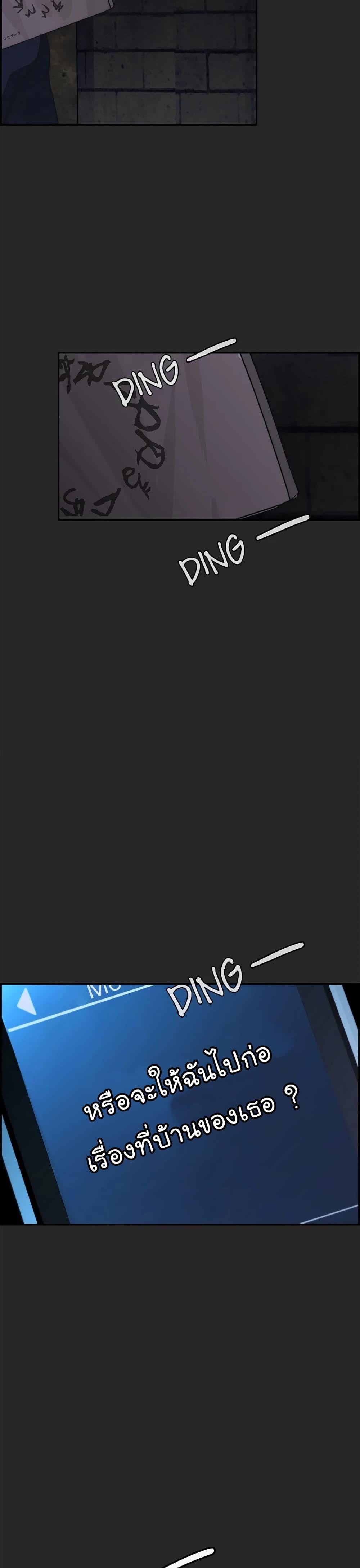 Manga-lc-com อ่านมังงะ อ่านการ์ตูน ออนไลน์ ฟรี Real Man ตอนที่ 1 2 3 4 5 6 7 8 9 10 11 12 13 14 ฟรี ไม่มีโฆษณา Manga-lc - อ่าน มังงะ อ่าน การ์ตูน ออนไลน์ อ่านมังงะ ฟรี