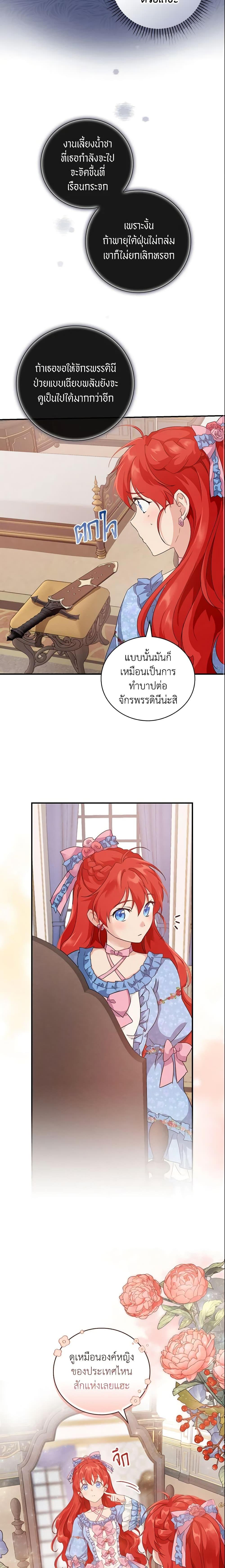 Manga-lc-com อ่านมังงะ อ่านการ์ตูน ออนไลน์ ฟรี Finding My Father’s Son ตอนที่ 1 2 3 4 5 6 7 8 9 10 11 12 13 14 ฟรี ไม่มีโฆษณา Manga-lc - อ่าน มังงะ อ่าน การ์ตูน ออนไลน์ อ่านมังงะ ฟรี