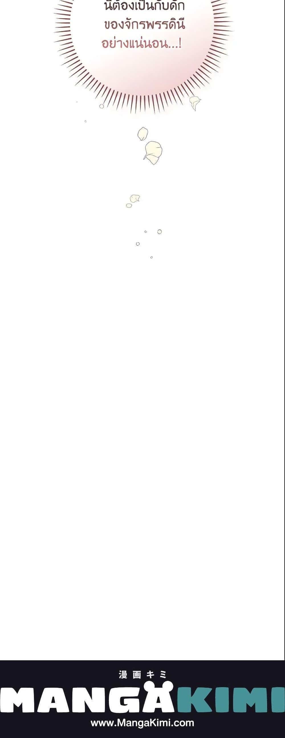 Manga-lc-com อ่านมังงะ อ่านการ์ตูน ออนไลน์ ฟรี Finding My Father’s Son ตอนที่ 1 2 3 4 5 6 7 8 9 10 11 12 13 14 ฟรี ไม่มีโฆษณา Manga-lc - อ่าน มังงะ อ่าน การ์ตูน ออนไลน์ อ่านมังงะ ฟรี