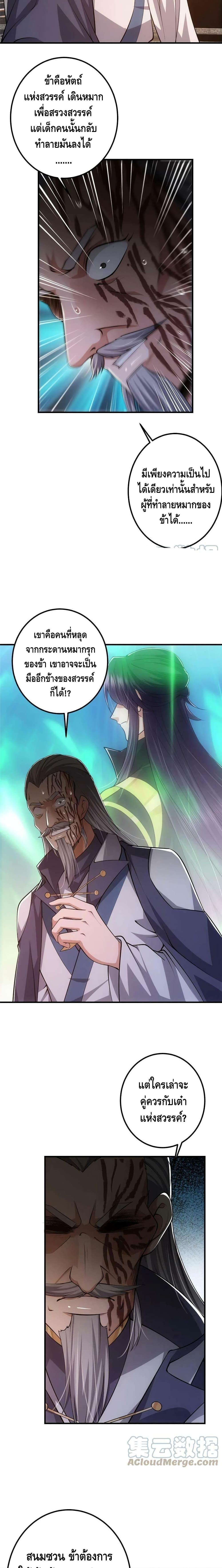 Manga-lc-com อ่านมังงะ อ่านการ์ตูน ออนไลน์ ฟรี Keep A Low Profile ตอนที่ 1 2 3 4 5 6 7 8 9 10 11 12 13 14 ฟรี ไม่มีโฆษณา Manga-lc - อ่าน มังงะ อ่าน การ์ตูน ออนไลน์ อ่านมังงะ ฟรี