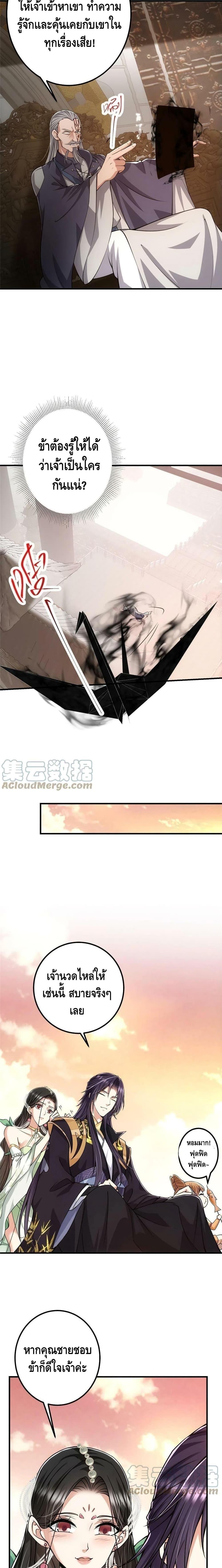 Manga-lc-com อ่านมังงะ อ่านการ์ตูน ออนไลน์ ฟรี Keep A Low Profile ตอนที่ 1 2 3 4 5 6 7 8 9 10 11 12 13 14 ฟรี ไม่มีโฆษณา Manga-lc - อ่าน มังงะ อ่าน การ์ตูน ออนไลน์ อ่านมังงะ ฟรี