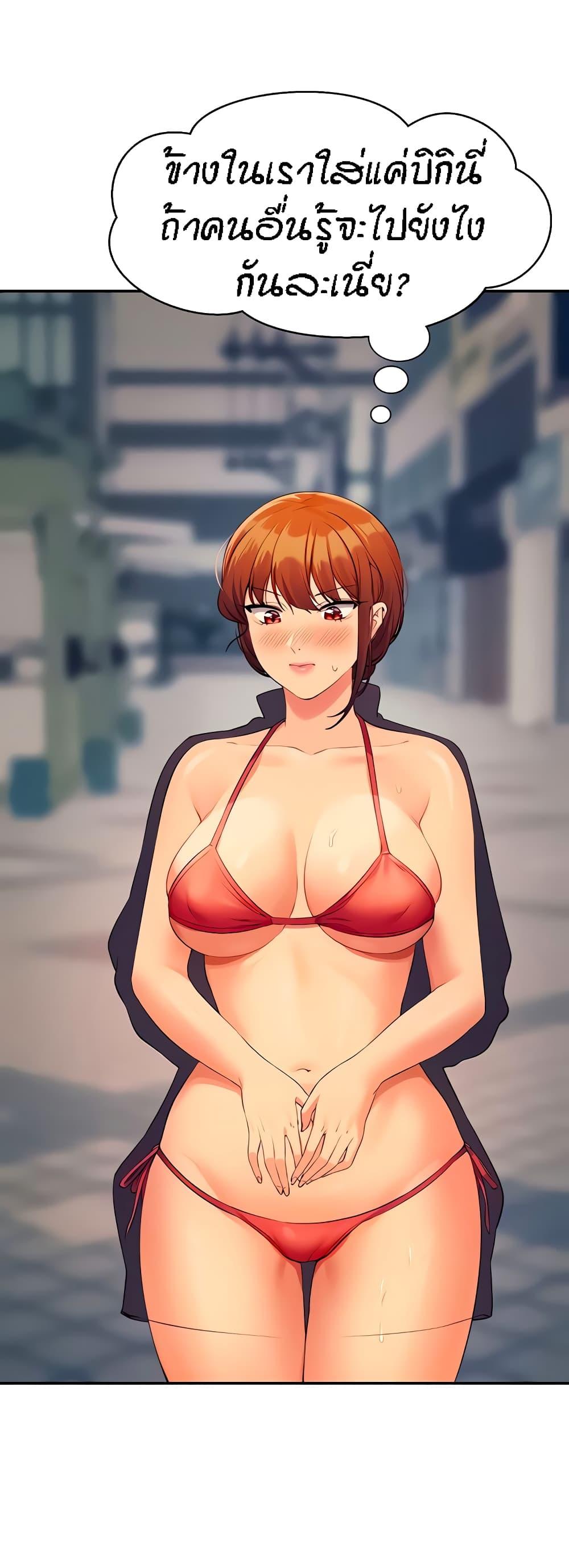Doujin-Lc- อ่าน โดจิน มังฮวา เกาหลี ญี่ปุ่น จีน แปลไทย Is There No Goddess in My College ตอนที่ 1 2 3 4 5 6 7 8 9 10 11 12 13 14 ฟรี ไม่มีโฆษณา อ่าน โดจิน Manhwa เกาหลี ญี่ปุ่น จีน เรามีครบ คัดมาให้เน้นๆ โดจิน 18+ รับประกันความฟินโดย  Doujin Lc
