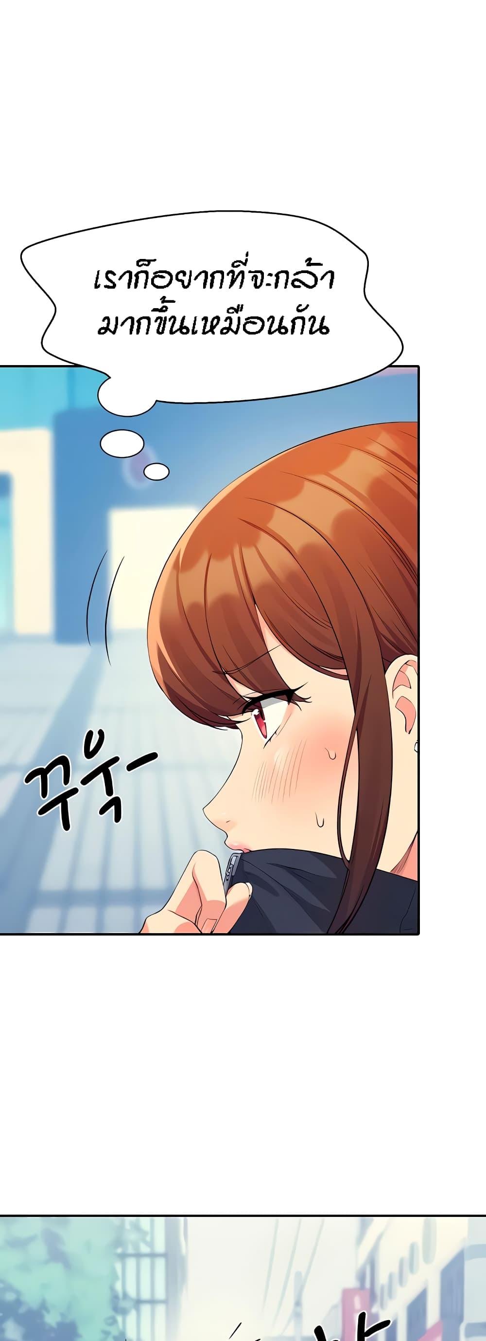 Doujin-Lc- อ่าน โดจิน มังฮวา เกาหลี ญี่ปุ่น จีน แปลไทย Is There No Goddess in My College ตอนที่ 1 2 3 4 5 6 7 8 9 10 11 12 13 14 ฟรี ไม่มีโฆษณา อ่าน โดจิน Manhwa เกาหลี ญี่ปุ่น จีน เรามีครบ คัดมาให้เน้นๆ โดจิน 18+ รับประกันความฟินโดย  Doujin Lc