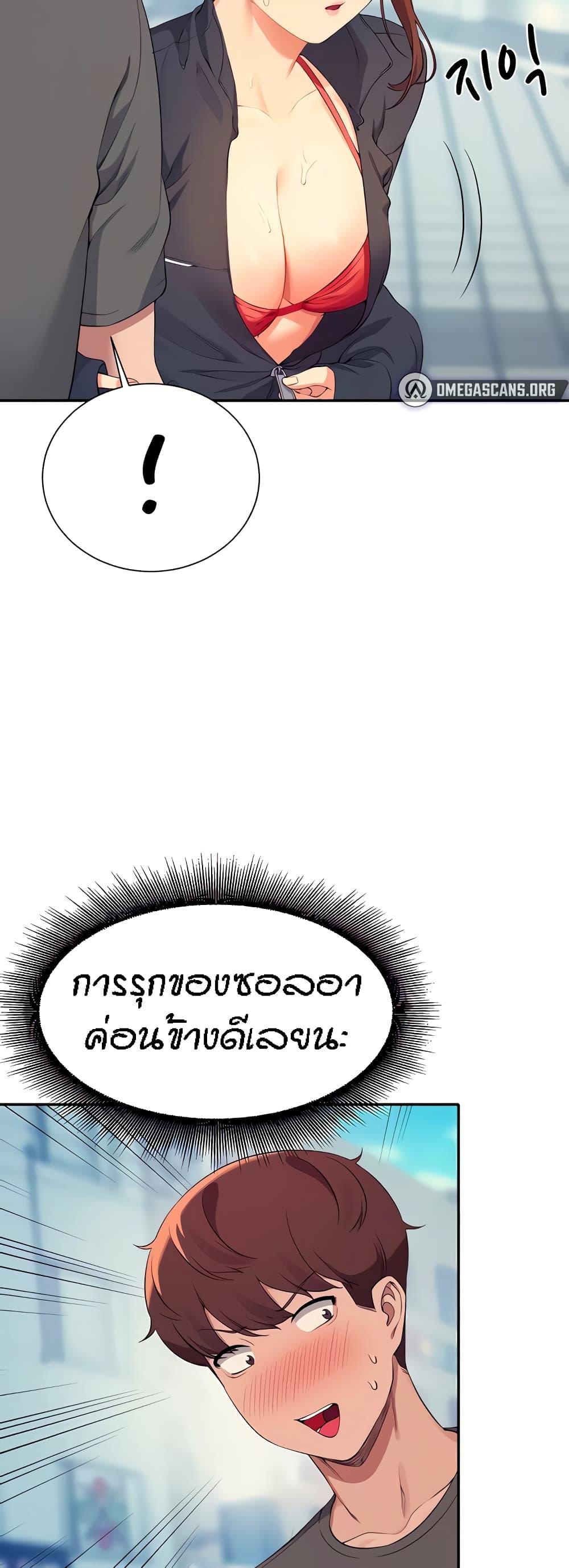 Doujin-Lc- อ่าน โดจิน มังฮวา เกาหลี ญี่ปุ่น จีน แปลไทย Is There No Goddess in My College ตอนที่ 1 2 3 4 5 6 7 8 9 10 11 12 13 14 ฟรี ไม่มีโฆษณา อ่าน โดจิน Manhwa เกาหลี ญี่ปุ่น จีน เรามีครบ คัดมาให้เน้นๆ โดจิน 18+ รับประกันความฟินโดย  Doujin Lc